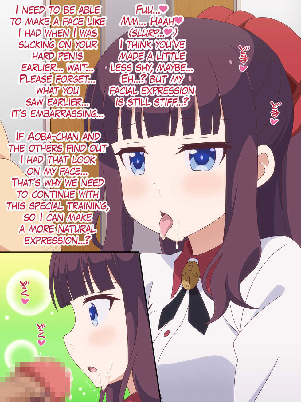 [Miyamaya (Miyama)] Akogare no Anoko wa Boku no Chinkasu Soujiki - 13 (Various) [English] - Page 32