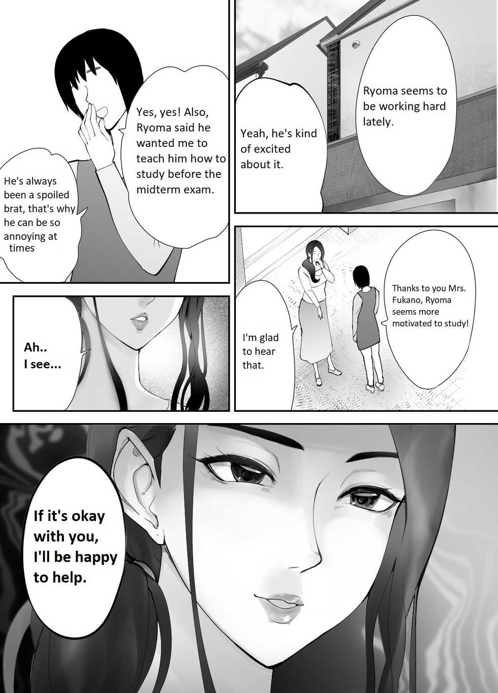 [Pink Sakuhin Okiba (Pink Taro)] Osananajimi ga Mama to Yatte Imasu. 3 | My Childhood Friend is Having Sex with My Mom 3 [English] - Page 38