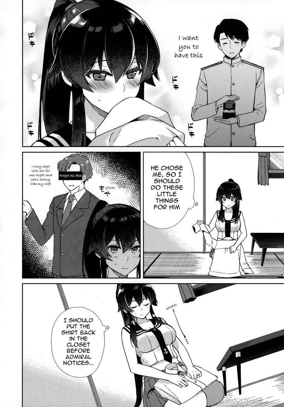 [Rosapersica (Ichinomiya)] Yoru Yahagi 1.5 (Yoru Yahagi Soushuuhen) (Kantai Collection -KanColle-) [English] [Campfire Scans] - Page 3