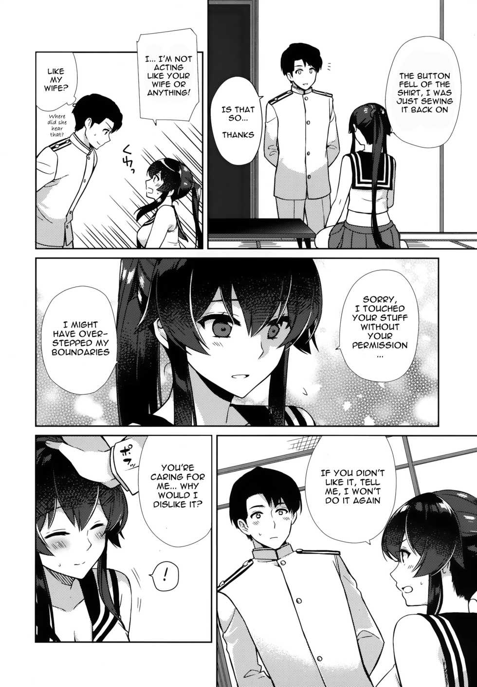 [Rosapersica (Ichinomiya)] Yoru Yahagi 1.5 (Yoru Yahagi Soushuuhen) (Kantai Collection -KanColle-) [English] [Campfire Scans] - Page 5