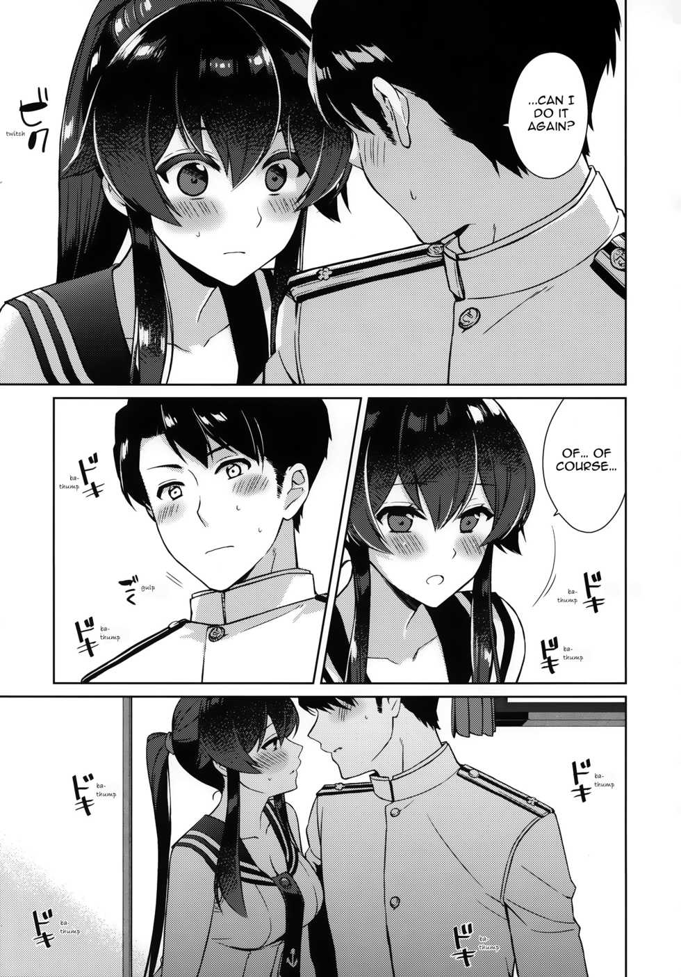 [Rosapersica (Ichinomiya)] Yoru Yahagi 1.5 (Yoru Yahagi Soushuuhen) (Kantai Collection -KanColle-) [English] [Campfire Scans] - Page 8