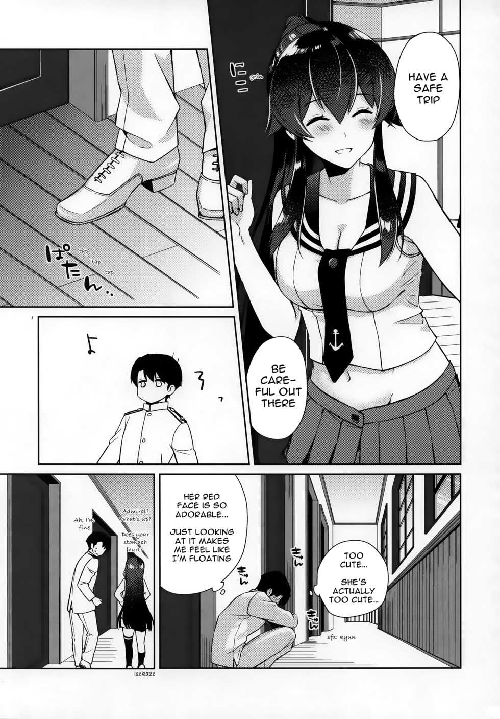 [Rosapersica (Ichinomiya)] Yoru Yahagi 1.5 (Yoru Yahagi Soushuuhen) (Kantai Collection -KanColle-) [English] [Campfire Scans] - Page 10