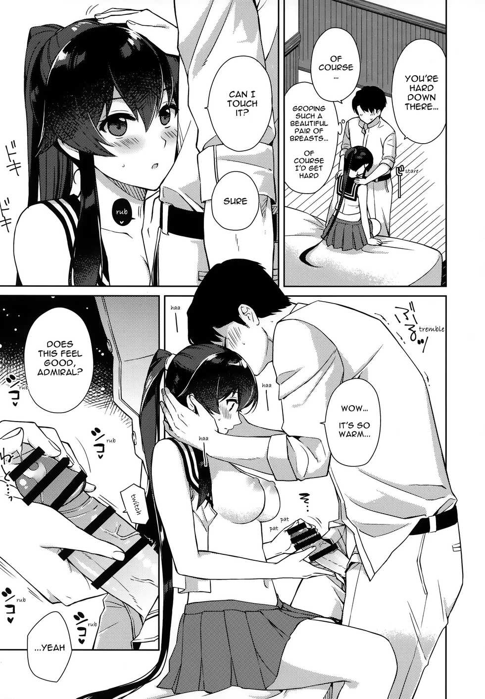 [Rosapersica (Ichinomiya)] Yoru Yahagi 1.5 (Yoru Yahagi Soushuuhen) (Kantai Collection -KanColle-) [English] [Campfire Scans] - Page 16