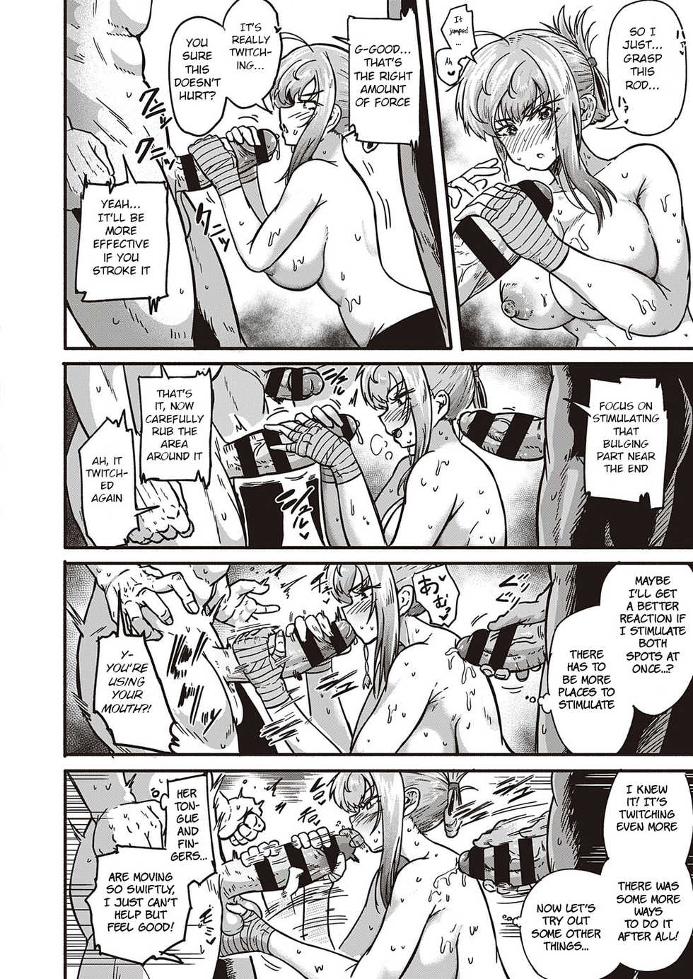 [Kapa] Tsuyo sa no Himitsu! (Comic ExE 29) [English] [BSN] [Digital] - Page 12