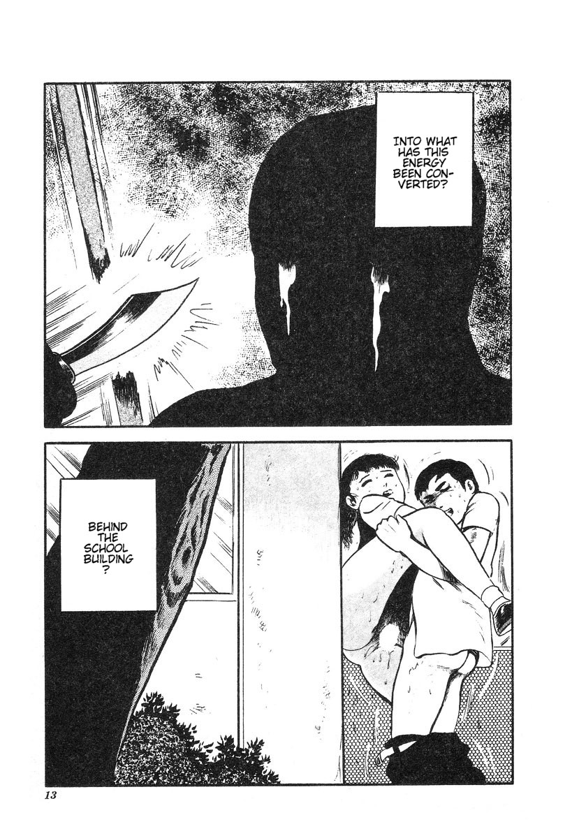 [Hayami Jun] Kore ga Geijutsu da | This Is Art [English] [Caterpillar] - Page 14