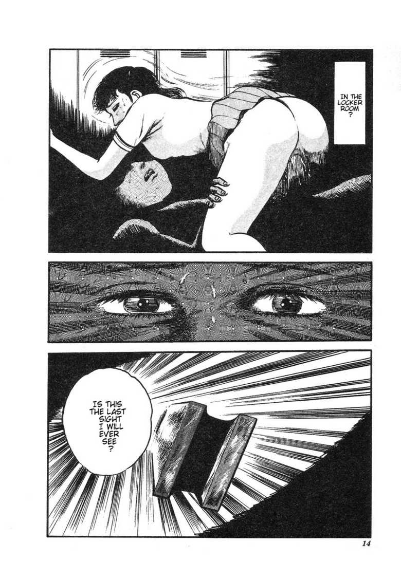 [Hayami Jun] Kore ga Geijutsu da | This Is Art [English] [Caterpillar] - Page 15