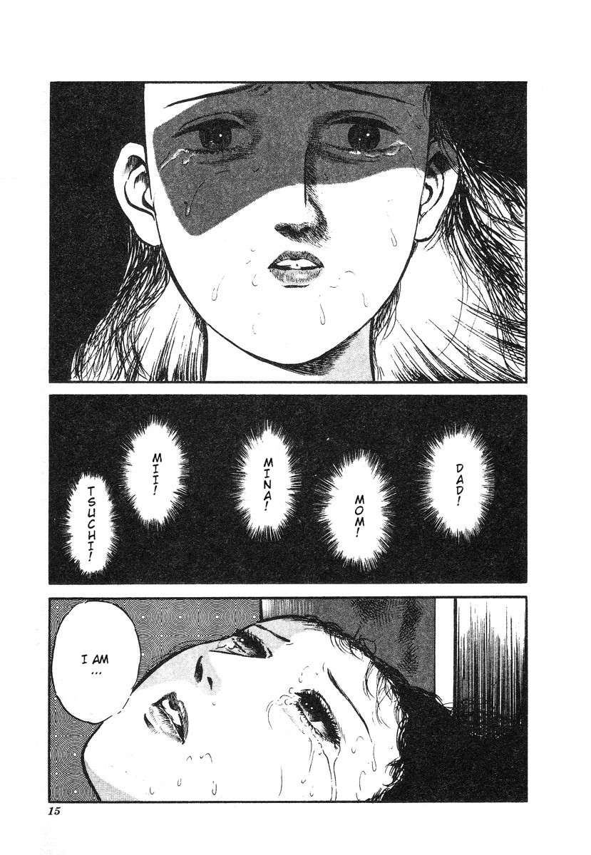 [Hayami Jun] Kore ga Geijutsu da | This Is Art [English] [Caterpillar] - Page 16
