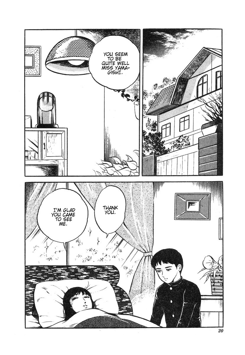 [Hayami Jun] Kore ga Geijutsu da | This Is Art [English] [Caterpillar] - Page 21
