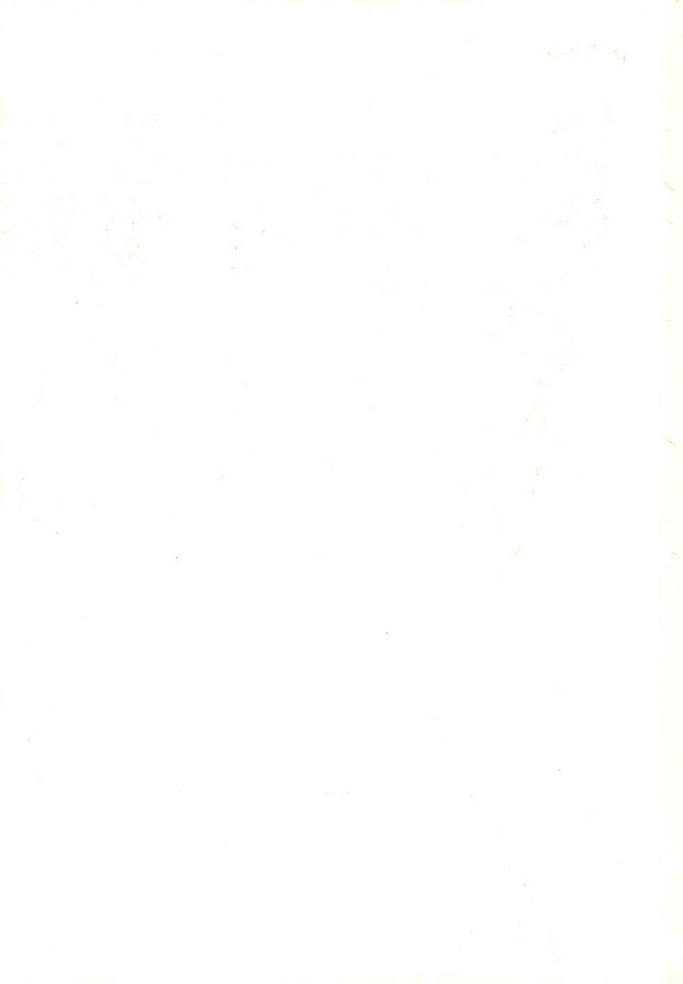 (C52) [MISTY MIDNIGHT (Shirasaka Miyu)] Kodochacchi (Kodomo no Omocha) - Page 2