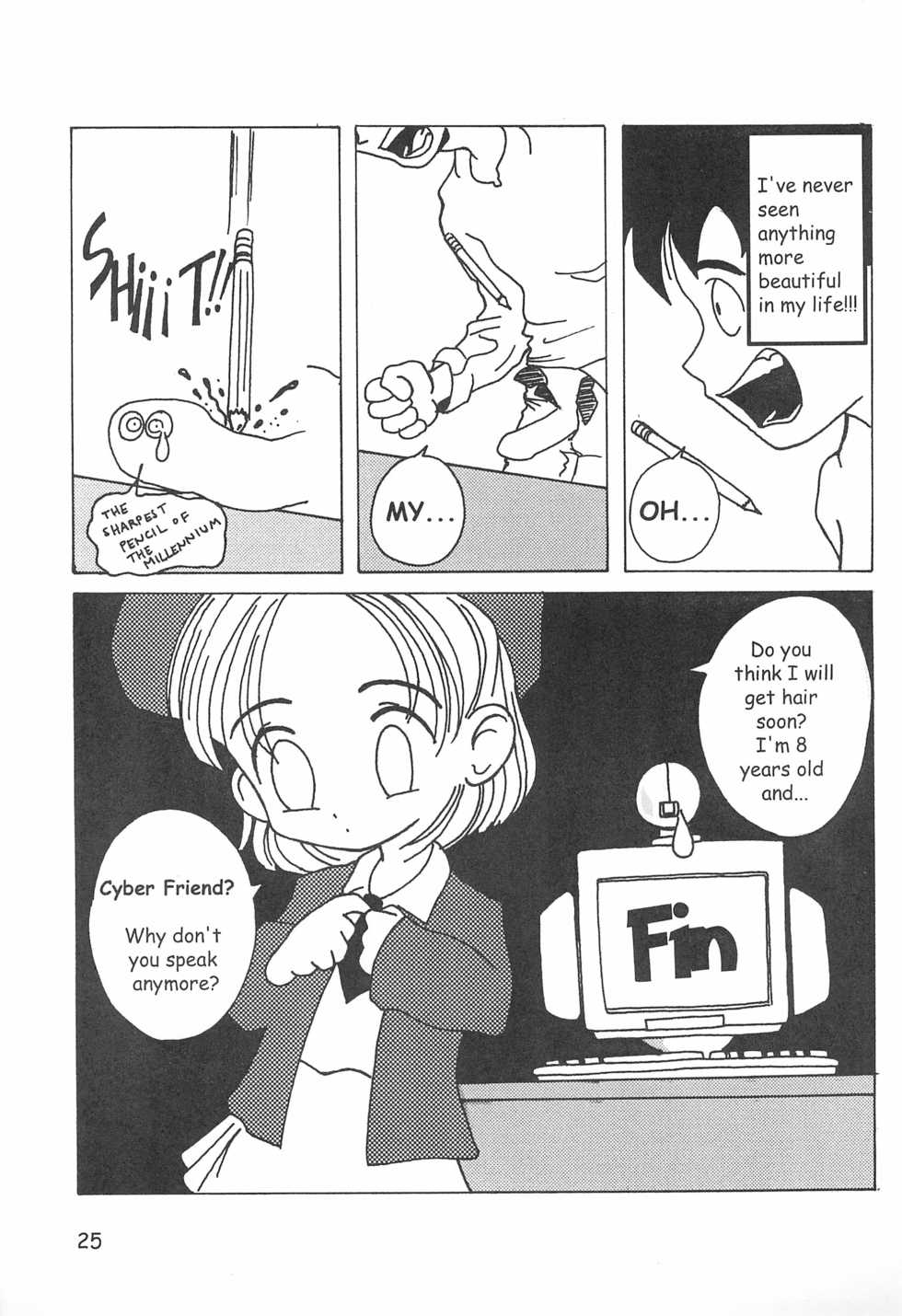 (C57) [Colorium (Various)] Colorium Comic 4 Onna no ko Iro '99 Xmas - Page 27