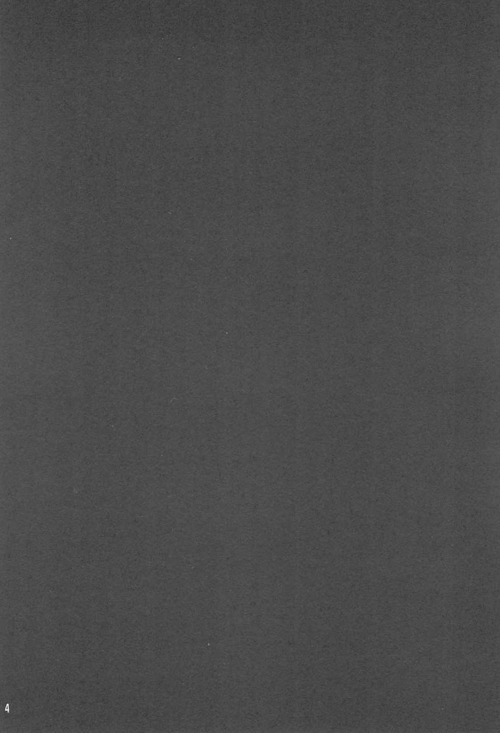 (C61) [Seireitou (Various)] Take it Easy (Digimon Tamers) - Page 6