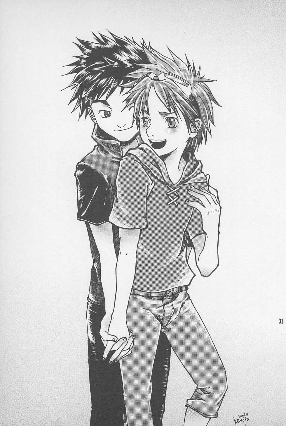 (C61) [Seireitou (Various)] Take it Easy (Digimon Tamers) - Page 33