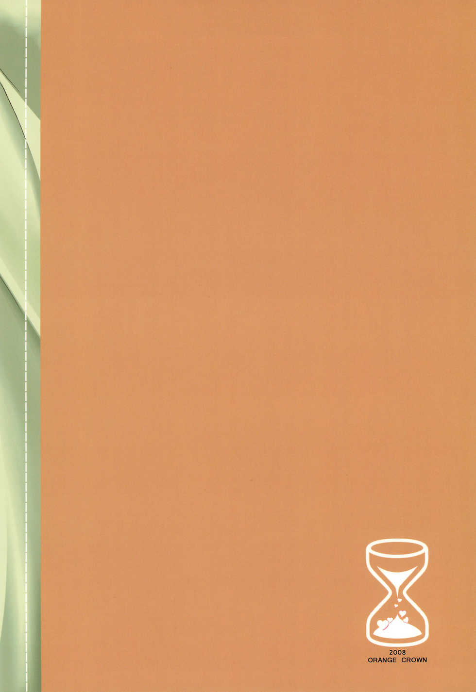 [ORANGE CROWN (Asuka Rina)] Jikangai Karte (Higurashi no Naku Koro ni) - Page 28