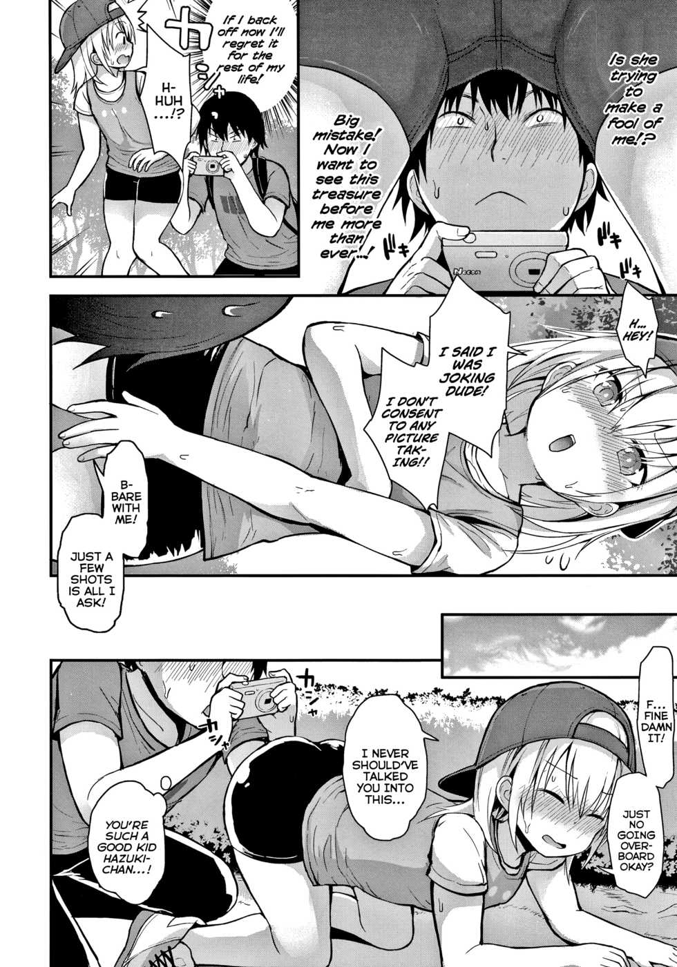 [Fujisaka Lyric] Kimi o Torasete | Let Me Take Your Picture (Waruiko ni Nacchatta?) [English] {Mistvern} - Page 6