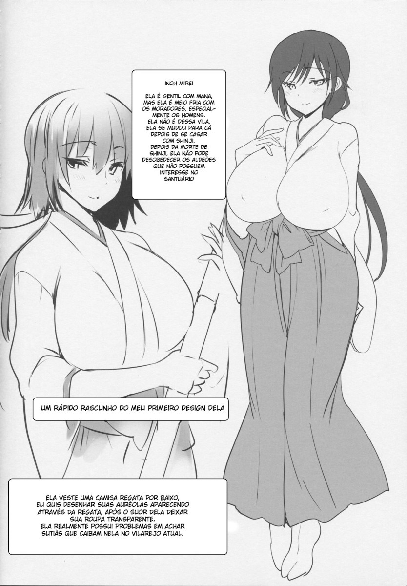 (C95) [OTOMEKIBUN (Sansyoku Amido.)] Haru chichi [Portuguese-BR] - Page 4