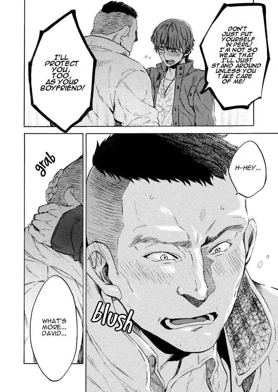 [FUKUFUKU KITCHEN (ODASHI)] Wake up honey! (Dead by Daylight) [English] {KCK-Amateur} [Digital] - Page 7