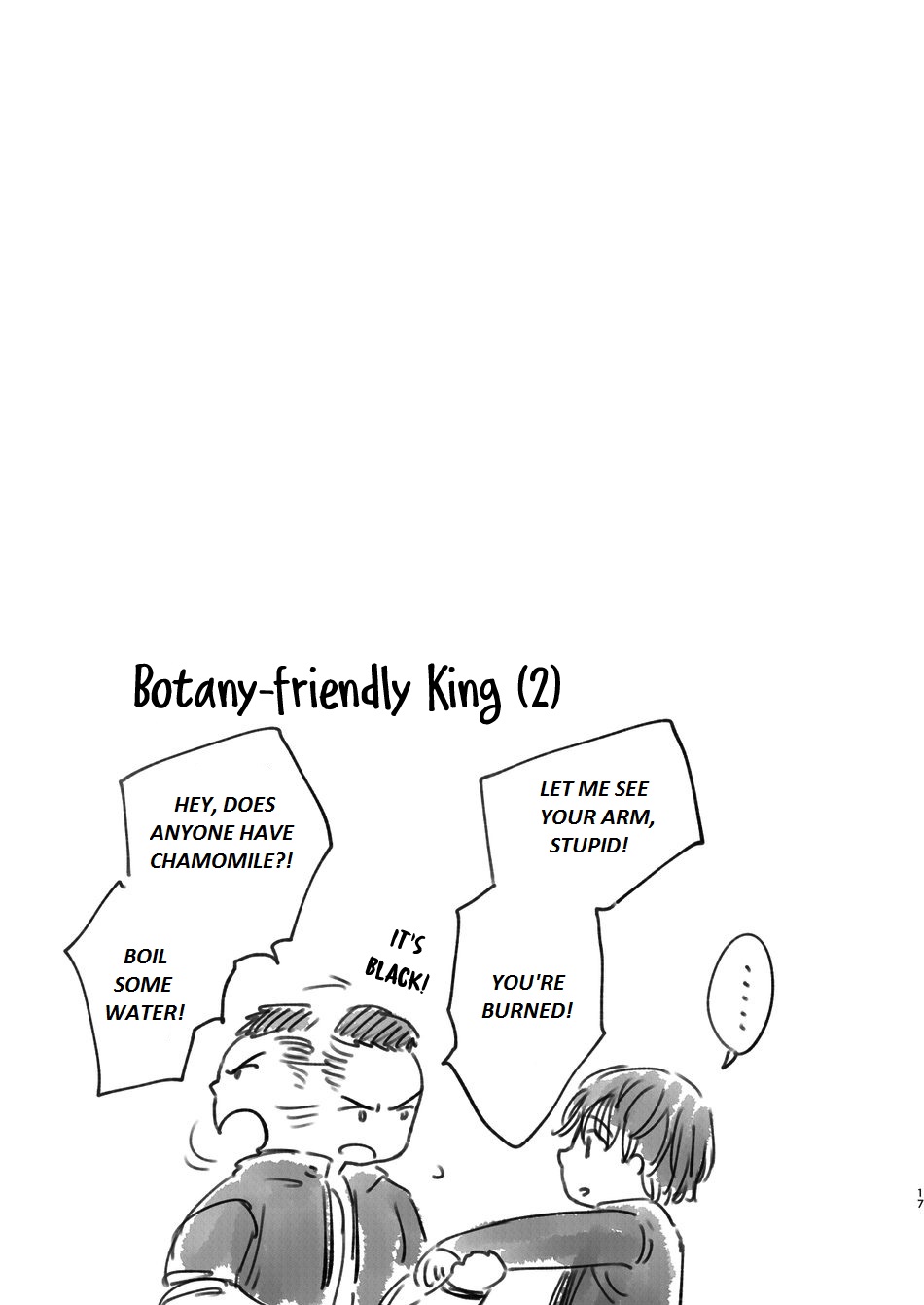 [FUKUFUKU KITCHEN (ODASHI)] Wake up honey! (Dead by Daylight) [English] {KCK-Amateur} [Digital] - Page 17