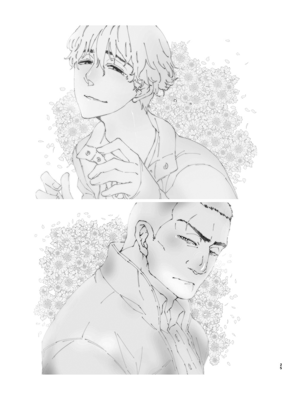 [FUKUFUKU KITCHEN (ODASHI)] Wake up honey! (Dead by Daylight) [English] {KCK-Amateur} [Digital] - Page 25