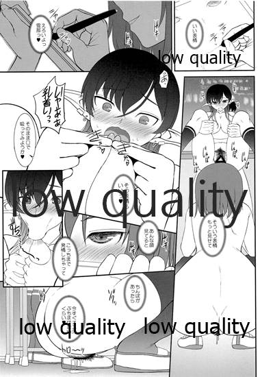 (C96) [DIEPPE FACTORY Darkside (あるぴーぬ)] 発情えるふの狐谷さん。 - Page 23