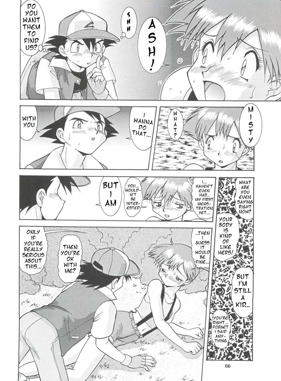 [Tsurikichi Doumei (Umedama Nabu)] Pokemoso (Pokemon)(English) - Page 7