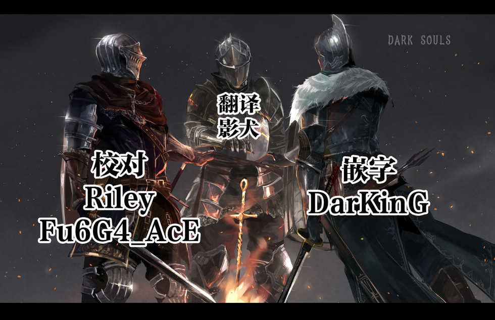 (C94) [MIMIPULL (Sakurai Shizuku)] Kemomimi Douwashuu -Akazukin-chan- [Chinese] [路过的骑士汉化组] - Page 15