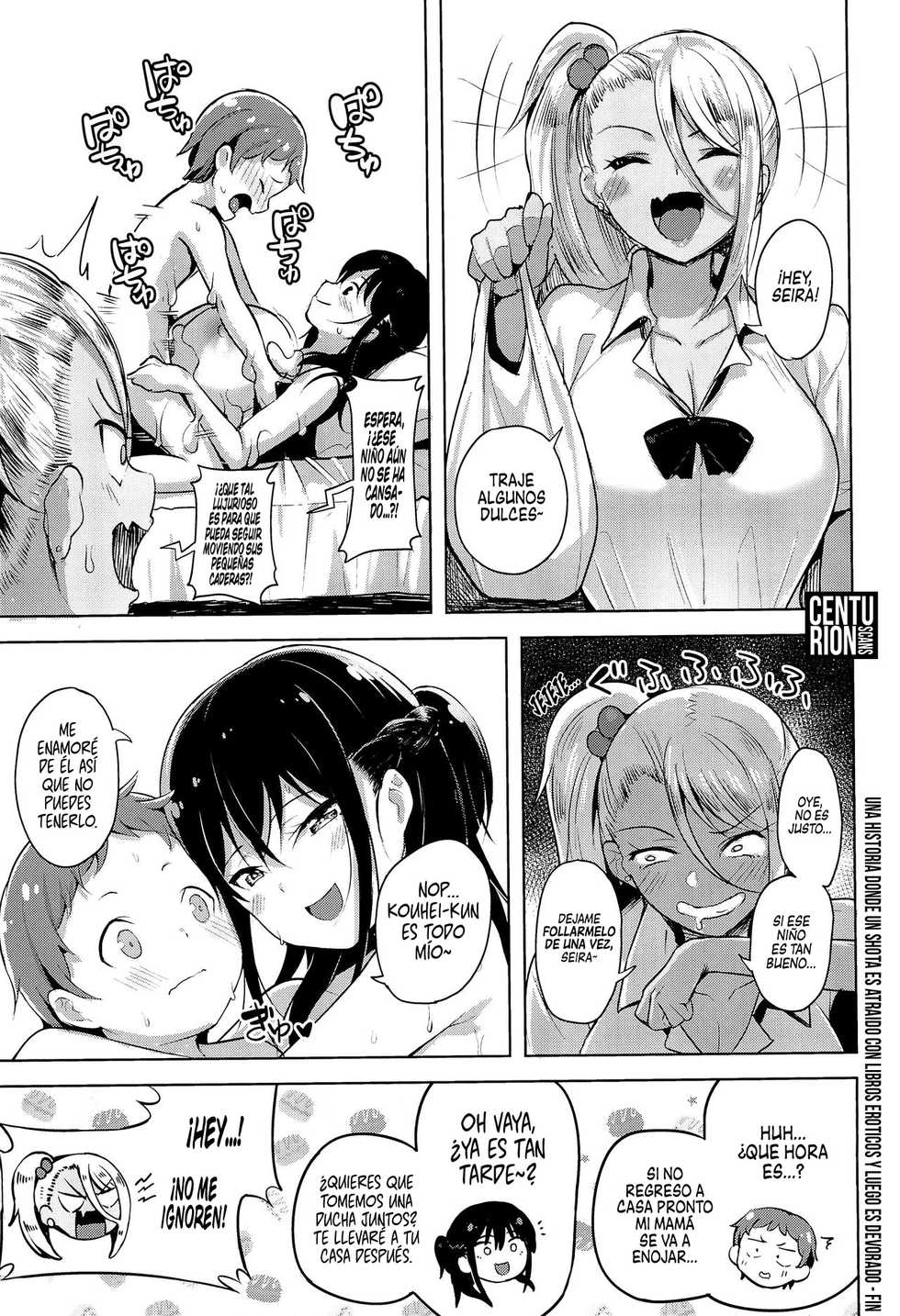 (C96) [Namanamago (Shiba Nanasei)] Erohon de Tsurareta Shota ga Taberareru Hon | Una historia donde un Shota es atraído con libros eroticos y luego es devorado [Spanish] [Centurion Scans] - Page 25