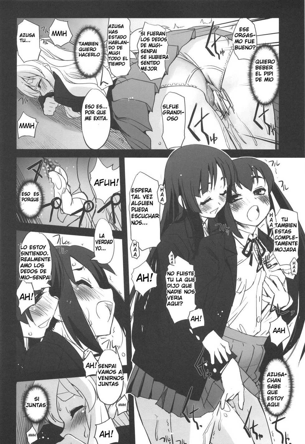 (C76) [G-Power! (Sasayuki)] Nekomimi to Toilet to Houkago no Bushitsu | Cat Ears And A Restroom And The Club Room After School (K-ON) [Spanish][Mugidanshi Fansub] - Page 13