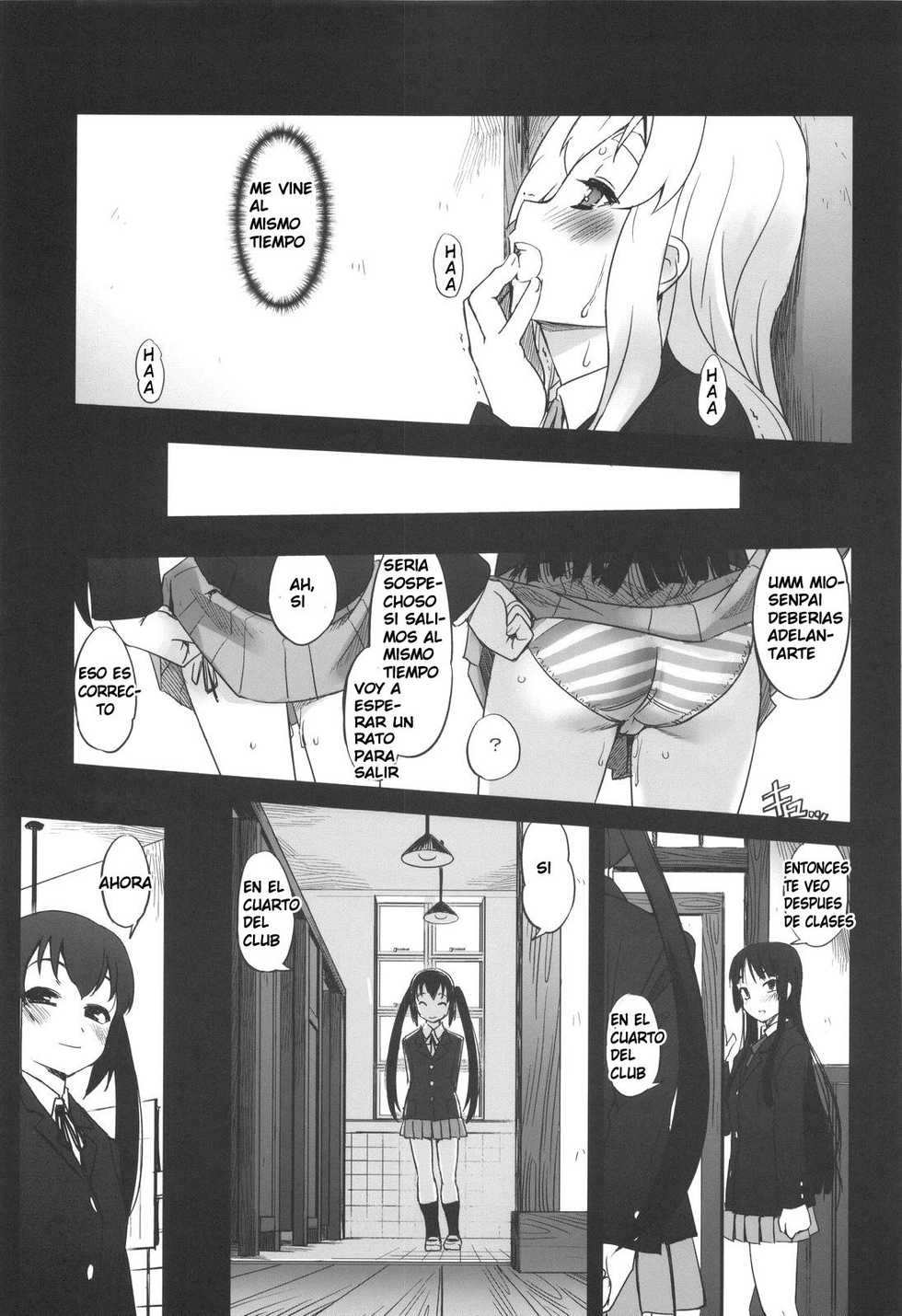 (C76) [G-Power! (Sasayuki)] Nekomimi to Toilet to Houkago no Bushitsu | Cat Ears And A Restroom And The Club Room After School (K-ON) [Spanish][Mugidanshi Fansub] - Page 16