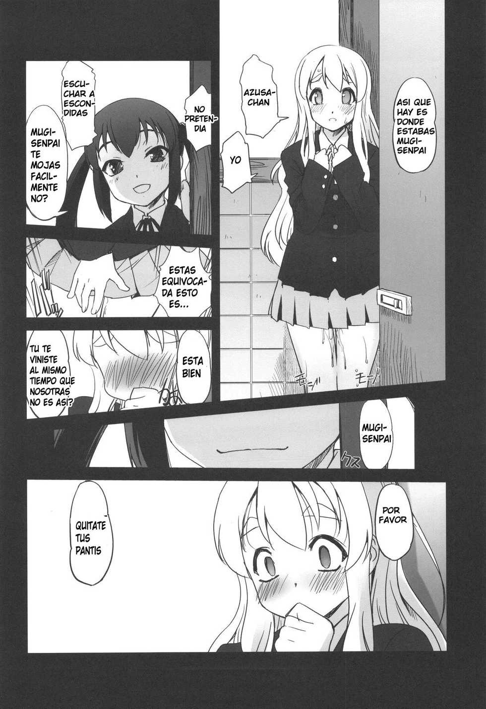(C76) [G-Power! (Sasayuki)] Nekomimi to Toilet to Houkago no Bushitsu | Cat Ears And A Restroom And The Club Room After School (K-ON) [Spanish][Mugidanshi Fansub] - Page 17