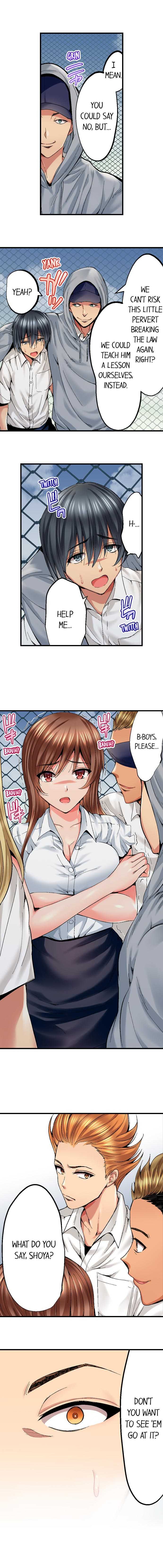 [Kokesi Men] Netorare My Teacher With My Friends (Ch.1-15) [English] - Page 9