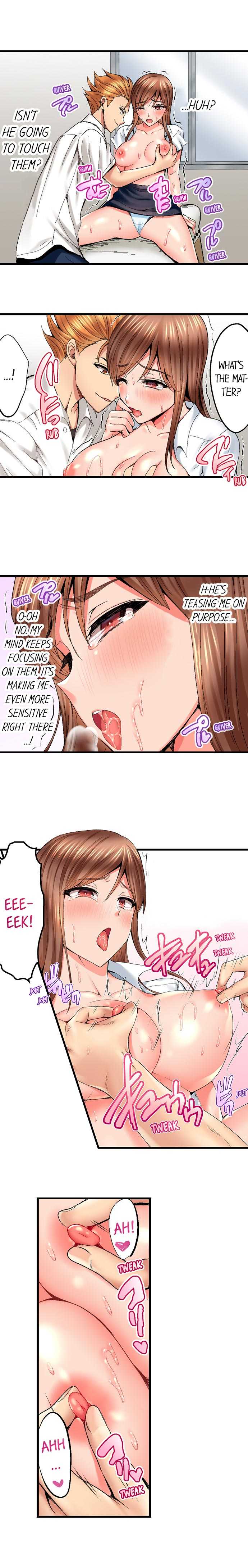 [Kokesi Men] Netorare My Teacher With My Friends (Ch.1-15) [English] - Page 44