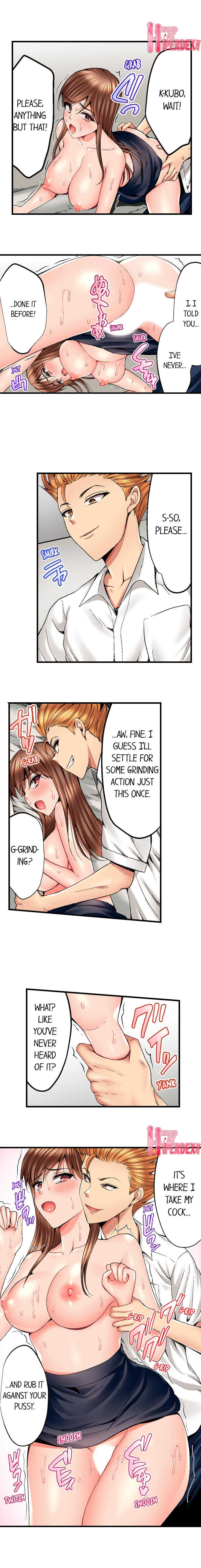 [Kokesi Men] Netorare My Teacher With My Friends (Ch.1-15) [English] - Page 53