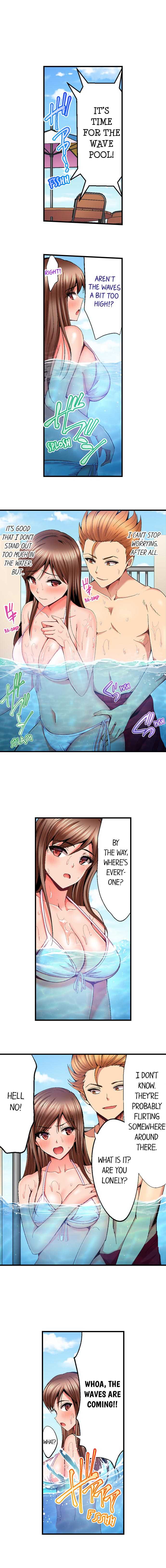[Kokesi Men] Netorare My Teacher With My Friends (Ch.1-15) [English] - Page 125