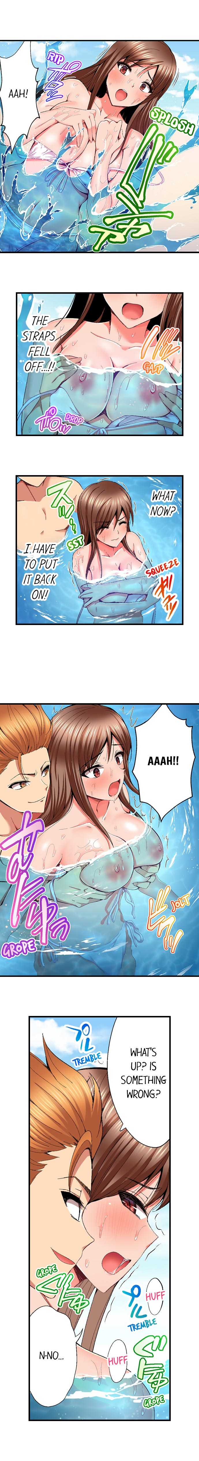 [Kokesi Men] Netorare My Teacher With My Friends (Ch.1-15) [English] - Page 126