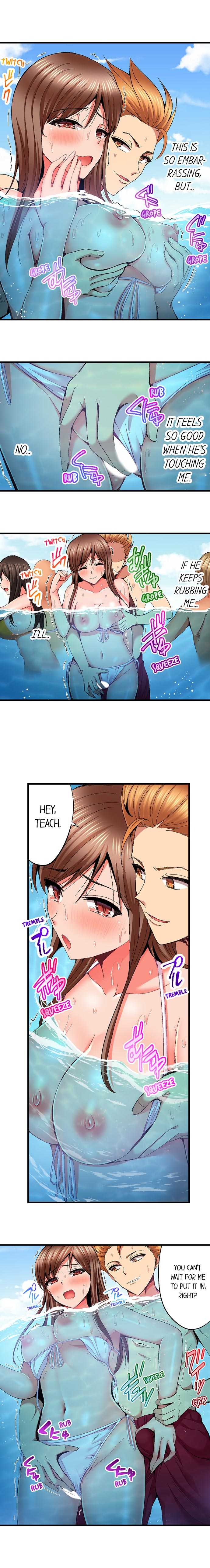 [Kokesi Men] Netorare My Teacher With My Friends (Ch.1-15) [English] - Page 129