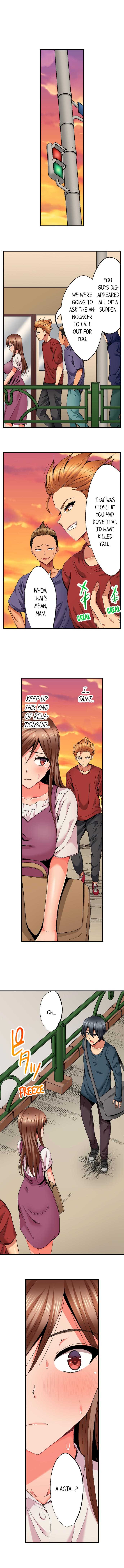 [Kokesi Men] Netorare My Teacher With My Friends (Ch.1-15) [English] - Page 149