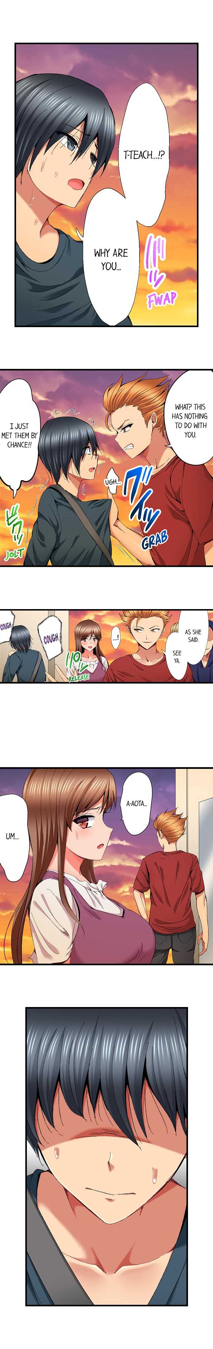 [Kokesi Men] Netorare My Teacher With My Friends (Ch.1-15) [English] - Page 150