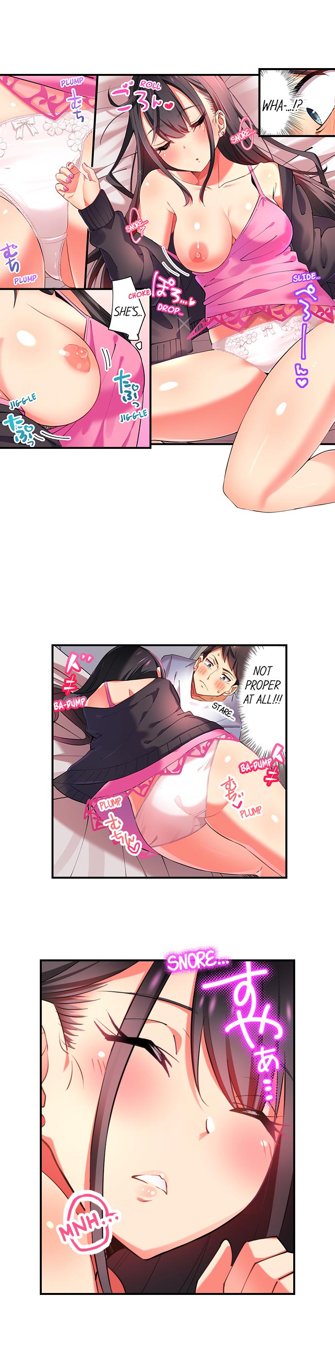 [Hadagi Shojo] Fucking My Niece at the Girls’ Pajama Party (Ch.1-12) [English] - Page 10