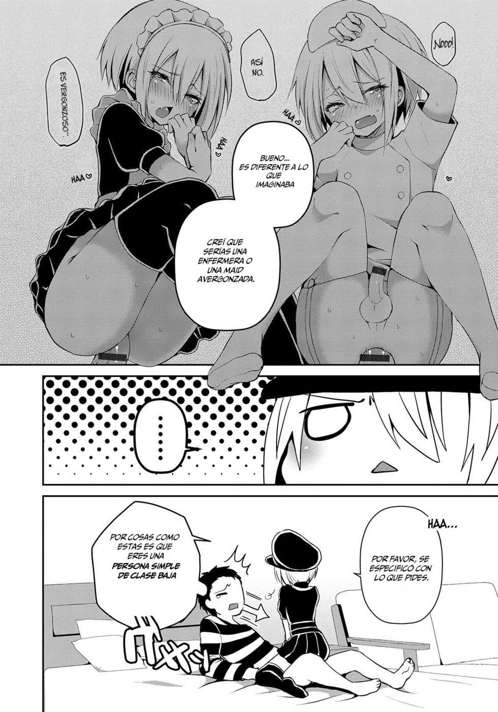 [Sioyaki Ayu] Sadistic Costume (Otokonoko HEAVEN Vol. 50) [Spanish] [TrapFansub] [Digital] - Page 2