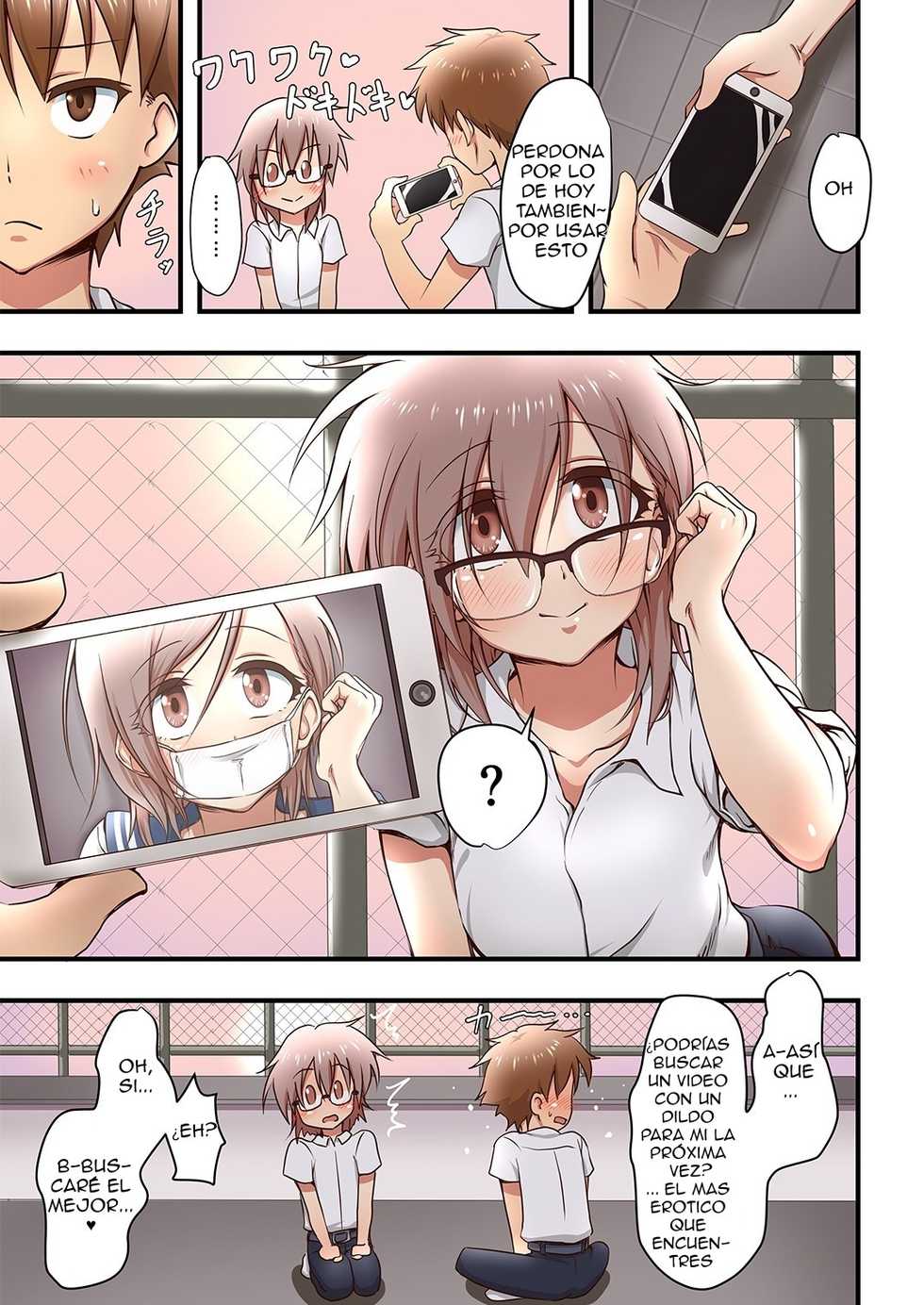 [Shoshi Magazine Hitori (Hokuro Ryuseigun)] Hokuro Ryuseigun First [Spanish] [DelNero] [Digital] - Page 27