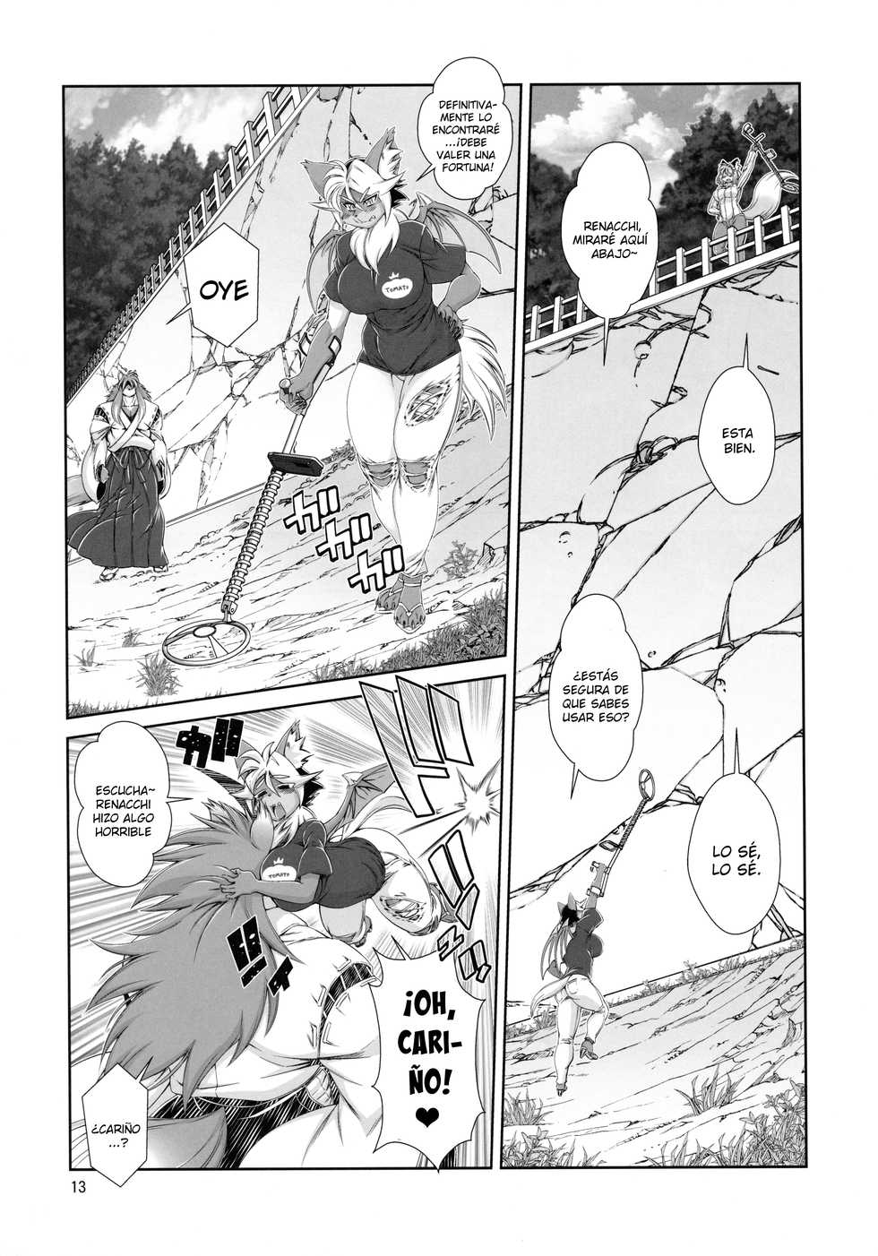 (C96) [Sweet Taste (Amakuchi)] Mahou no Juujin Foxy Rena 14 [Spanish] [Kamus2001] [Decensored] - Page 14