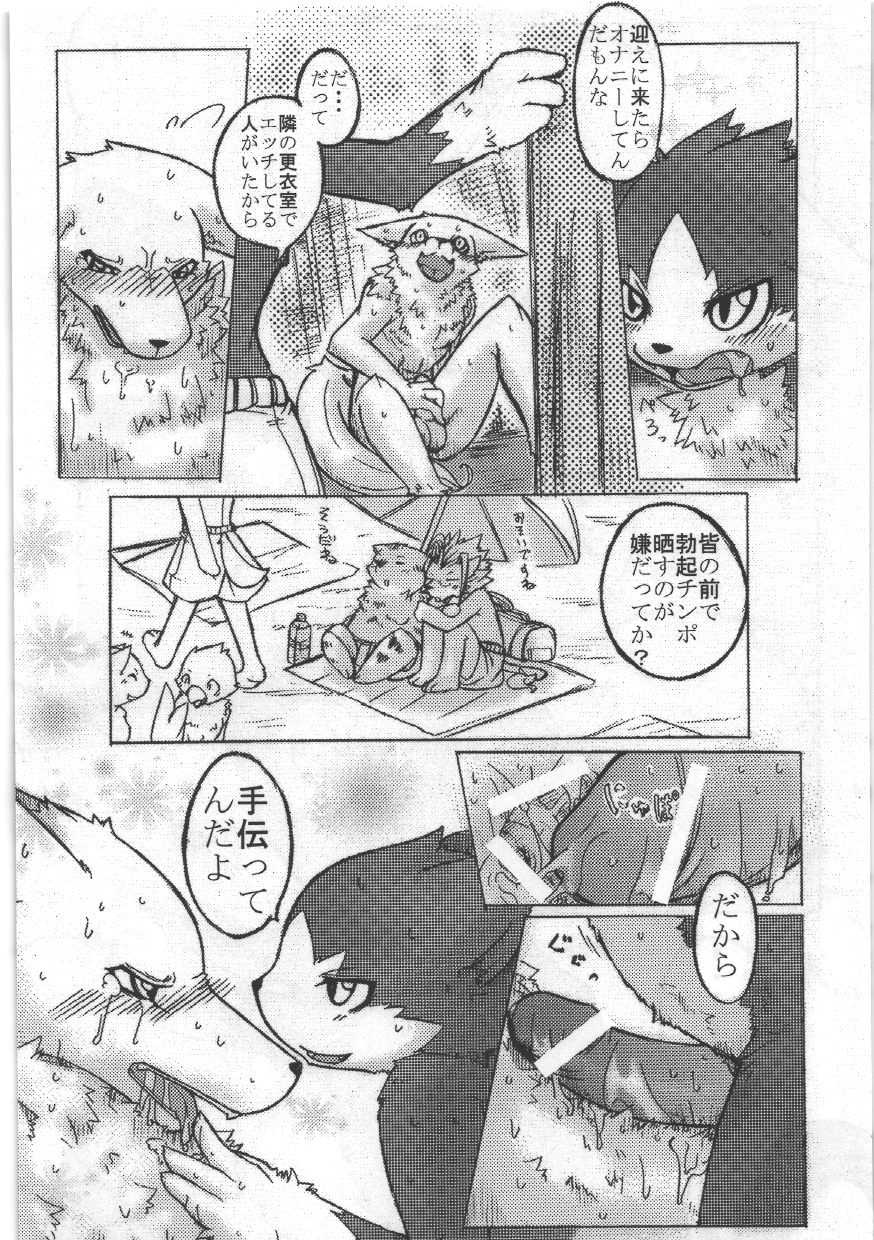 (C76) [Hagu+on→Line (Various)] Dai wa Shou o Kaneru? - Page 7