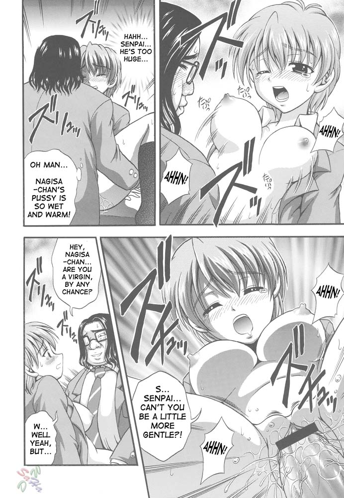 (C67) [Kuroyuki (Kakyouin Chiroru)] Milk Hunters 2 (Futari wa Precure) [English] [SaHa] - Page 23