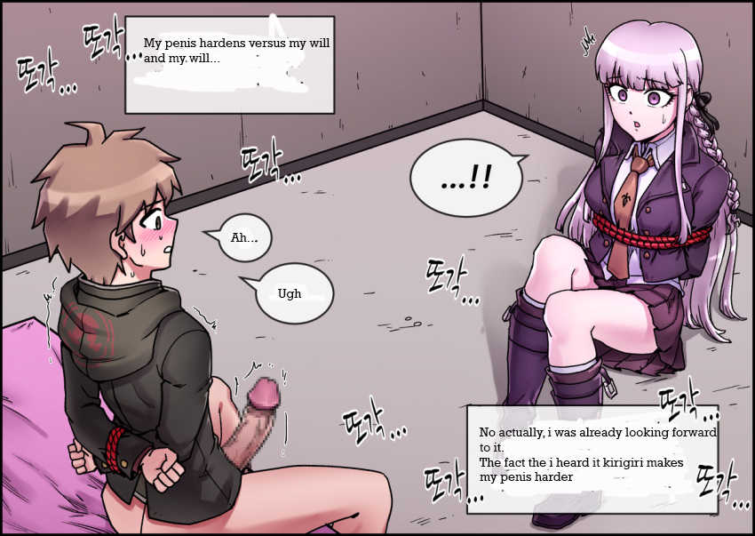 Danganronpa  Enoshima Junko Reverse Rape (English) - Page 9