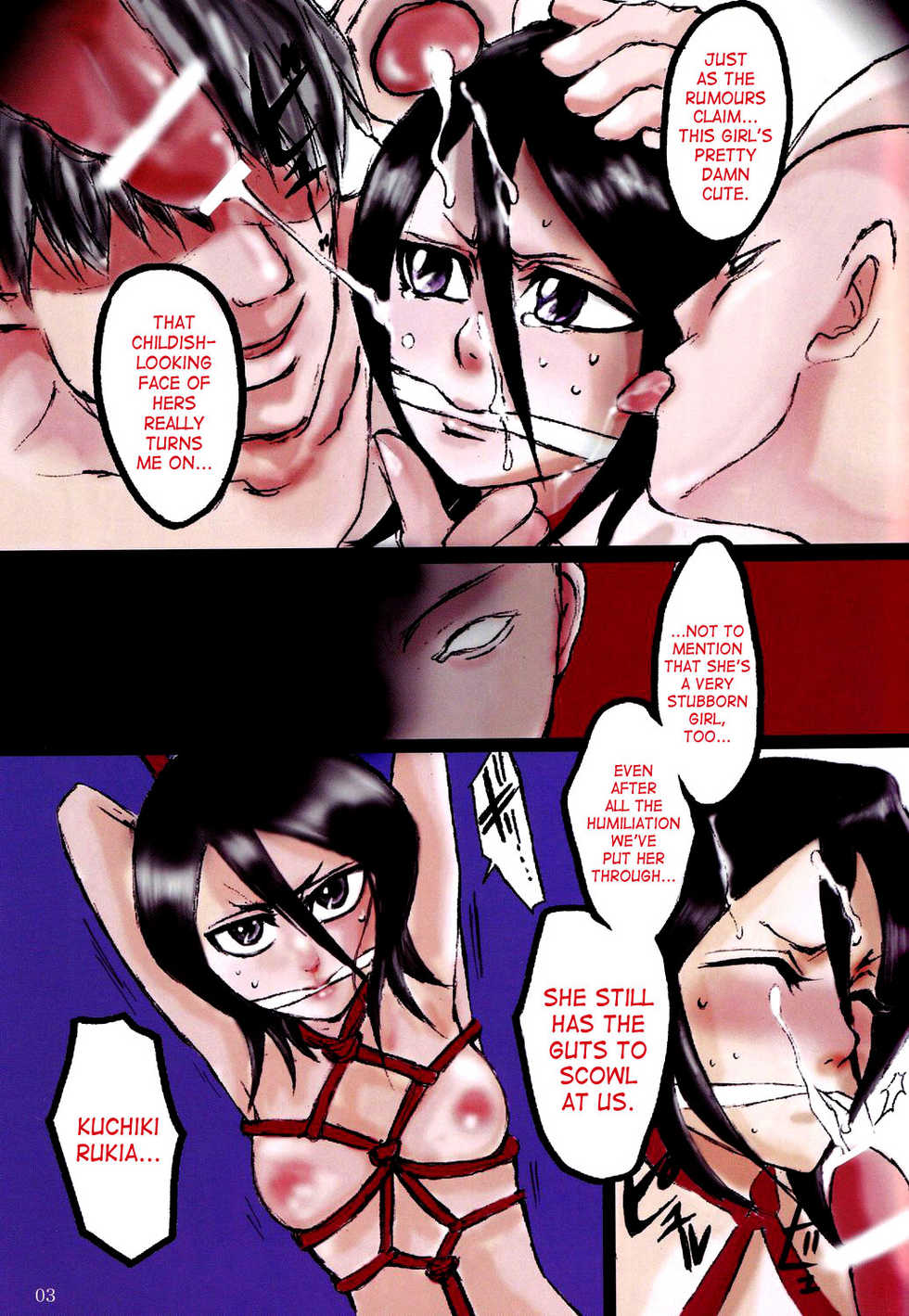 (SUPER15) [SUCK DROP BAMBIES (GATARI)] Kuchiki Rukia Kinbaku (Bleach) [English] [SaHa] - Page 2