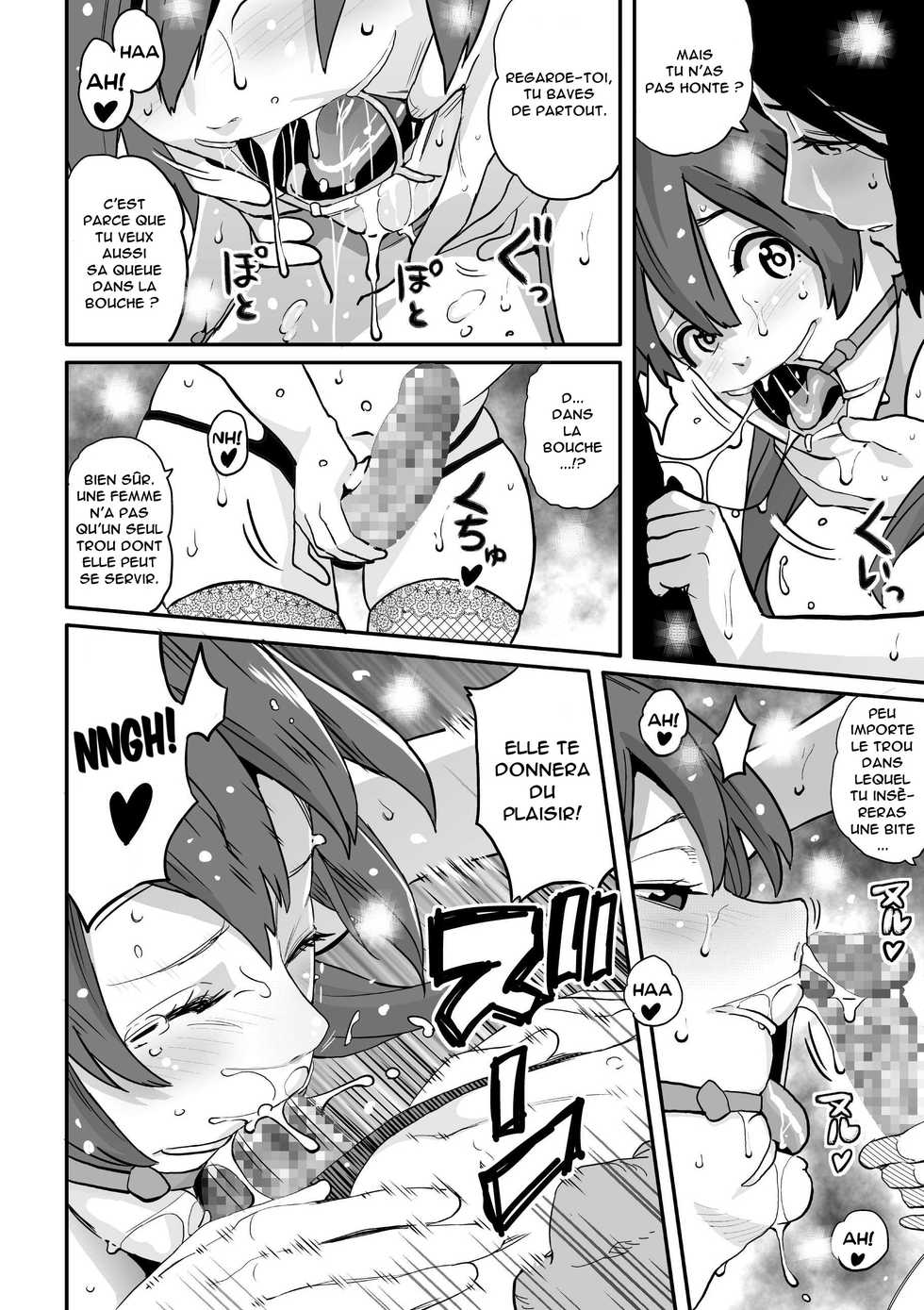 [Hana Hook] Hahaoya Shikkaku - Elite Oyako no M Buta Netorare Tenraku Jinsei Epilogue Oyako-hen [French] [Anatoh] - Page 31