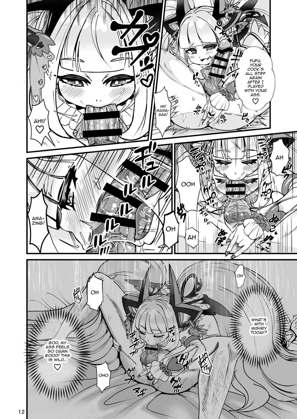 [Letitia no Ohirune (ChifuyuAppleton)] Futanari Devil Mama no Mesu ni Naru | I Became a Dickgirl Devil Mama's Bitch [English] [Panatical] [Digital] - Page 12