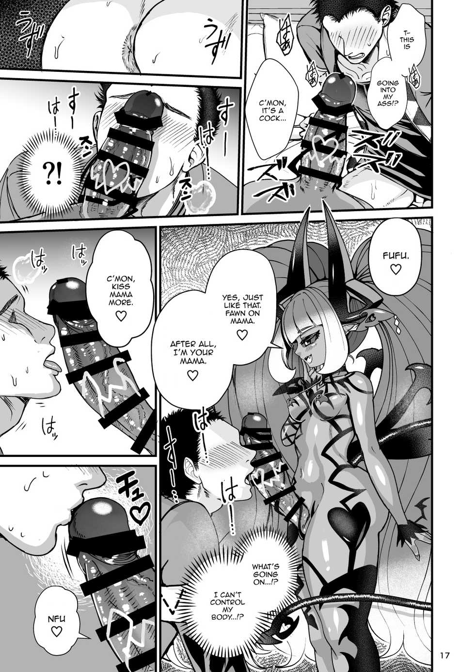 [Letitia no Ohirune (ChifuyuAppleton)] Futanari Devil Mama no Mesu ni Naru | I Became a Dickgirl Devil Mama's Bitch [English] [Panatical] [Digital] - Page 17