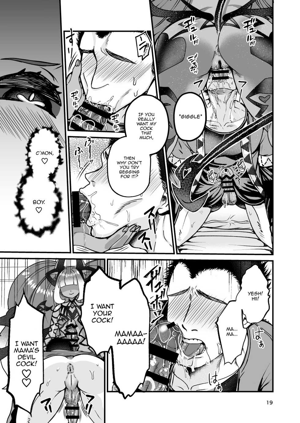 [Letitia no Ohirune (ChifuyuAppleton)] Futanari Devil Mama no Mesu ni Naru | I Became a Dickgirl Devil Mama's Bitch [English] [Panatical] [Digital] - Page 19