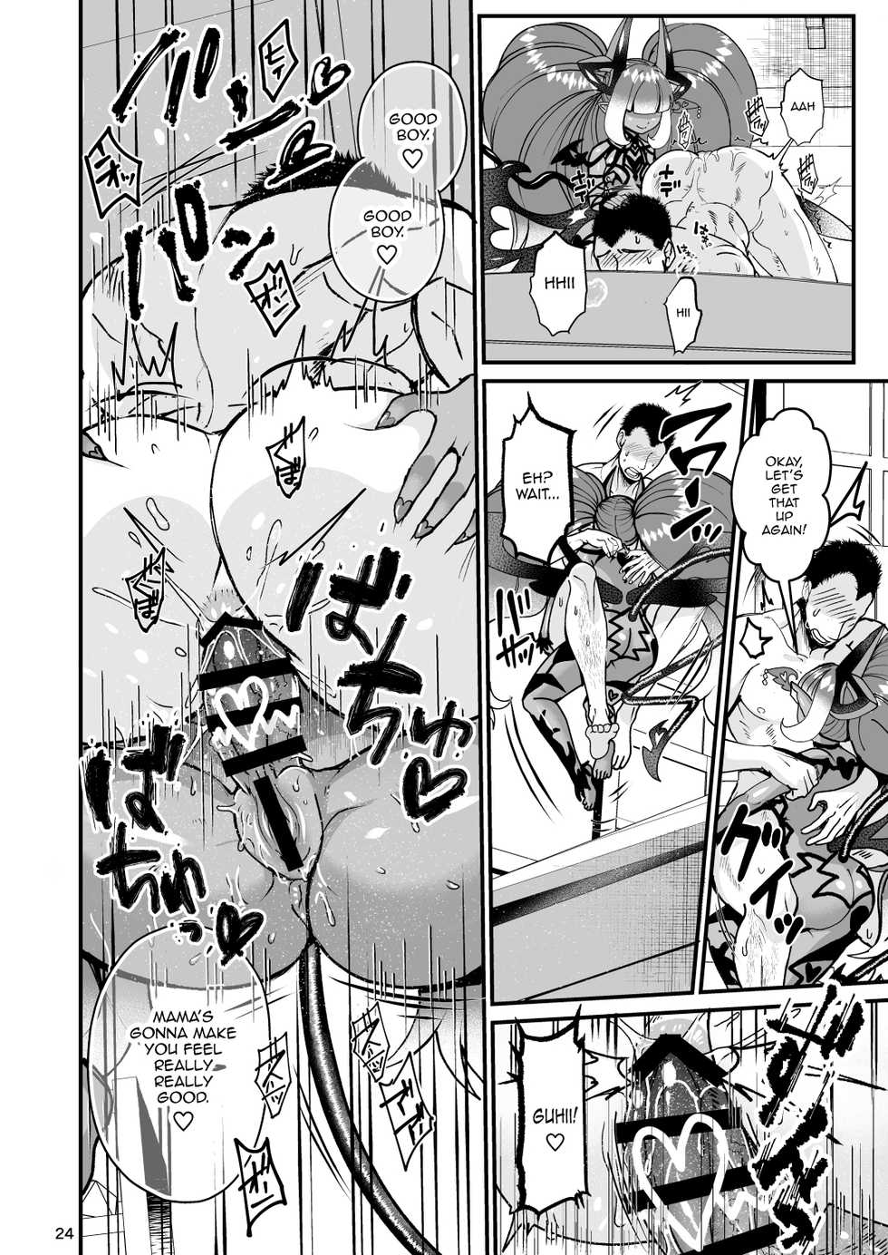 [Letitia no Ohirune (ChifuyuAppleton)] Futanari Devil Mama no Mesu ni Naru | I Became a Dickgirl Devil Mama's Bitch [English] [Panatical] [Digital] - Page 24